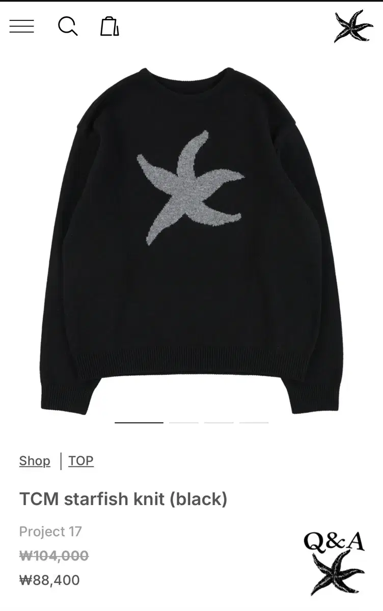 더콜디스트모먼트 TCM starfish knit